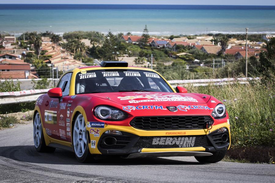  Abarth 124 Rally (SE139) 2018 года  (фото 42 из 174)